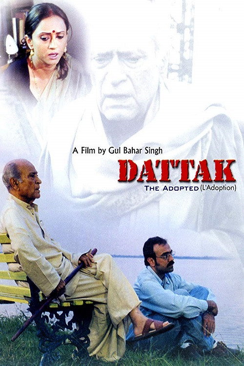 Movie poster for Dattak (2001)