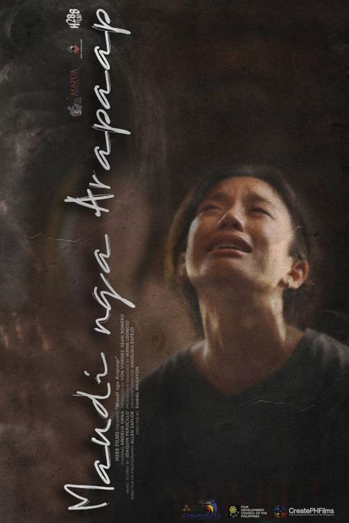 Movie poster for Last Dream (2023)