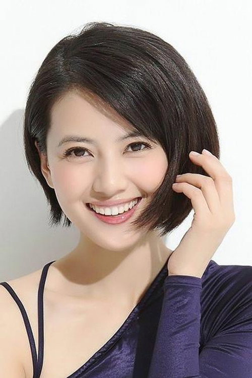 Photo of Gao Yuanyuan, Acting