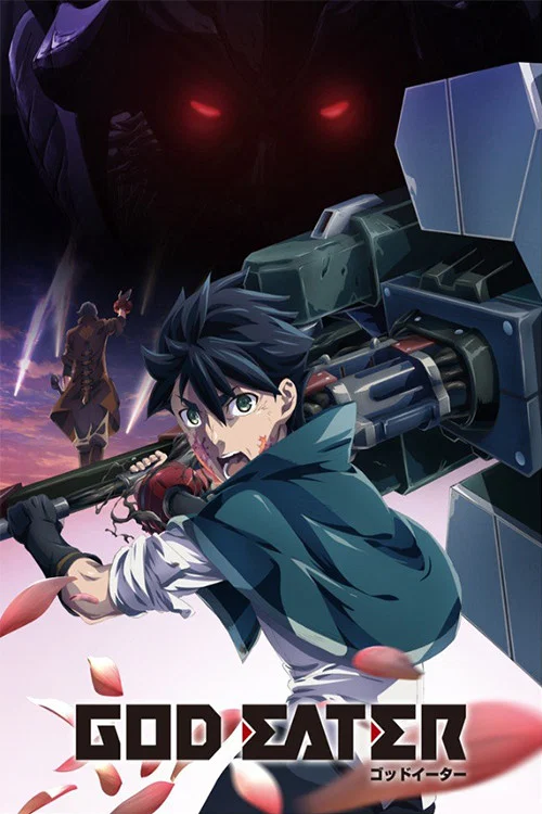 Movie poster for God Eater Prologue (2009)