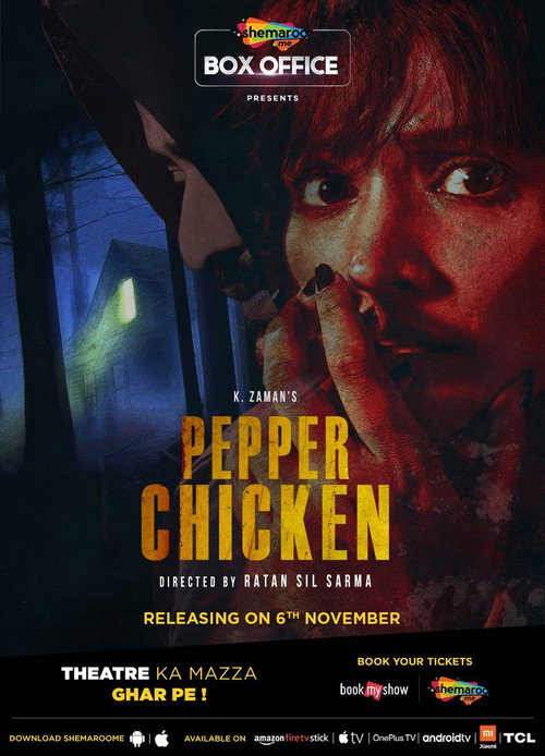 Movie poster for Pepper Chicken (2020)
