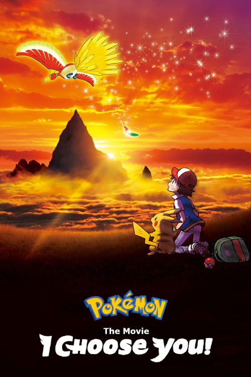 Movie poster for Pokémon the Movie: I Choose You! (2017)