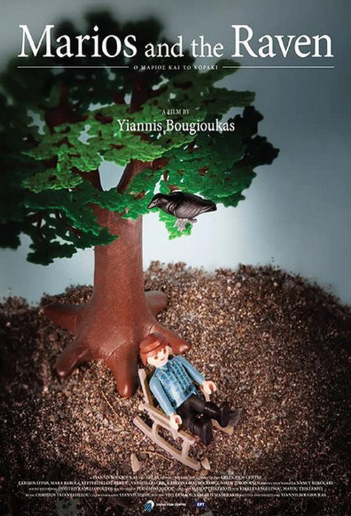 Movie poster for Marios and the Raven (2010)