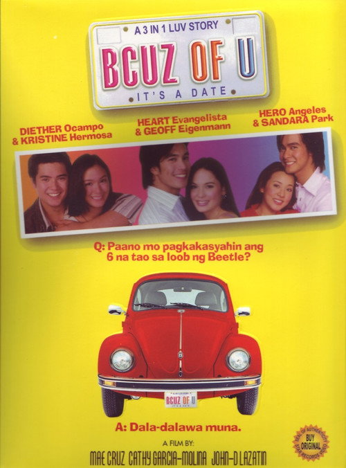 Movie poster for Bcuz Of U (2004)