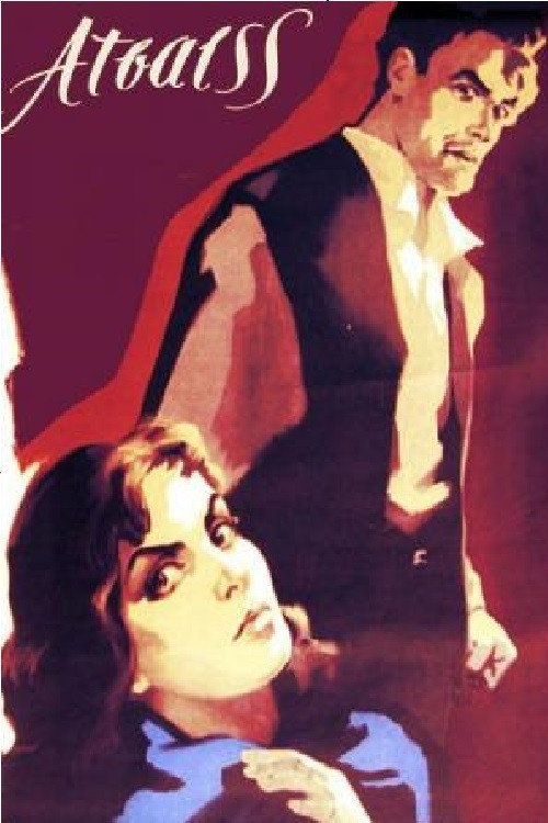 Movie poster for Echo (1960)