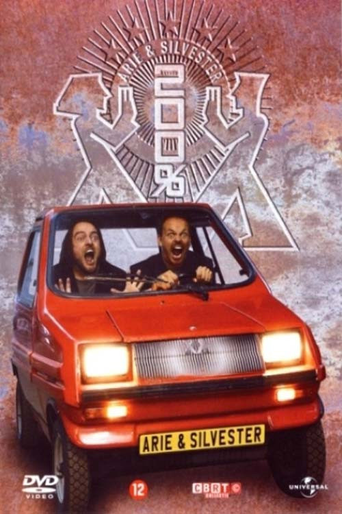 Movie poster for Arie & Silvester: 200% (2005)