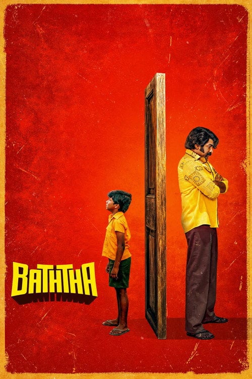 Movie poster for Baththa (2026)