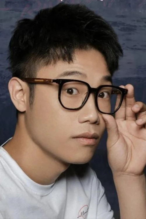 Photo of Qiang Guoming, Acting