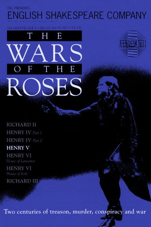 Movie poster for Henry V (1991)