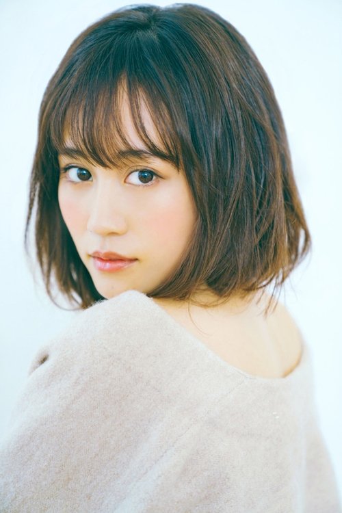 Atsuko Maeda profile