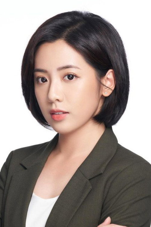 Photo of Huang, Ching-Yin, Acting