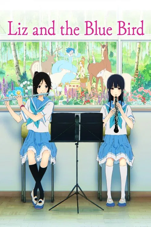 Movie poster for Liz and the Blue Bird (2018)