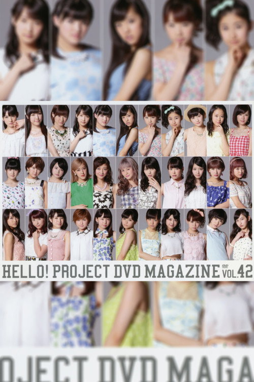 Movie poster for Hello! Project DVD Magazine Vol.42 (2014)