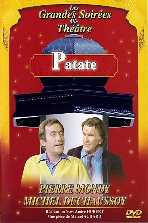 Movie poster for Patate (1982)