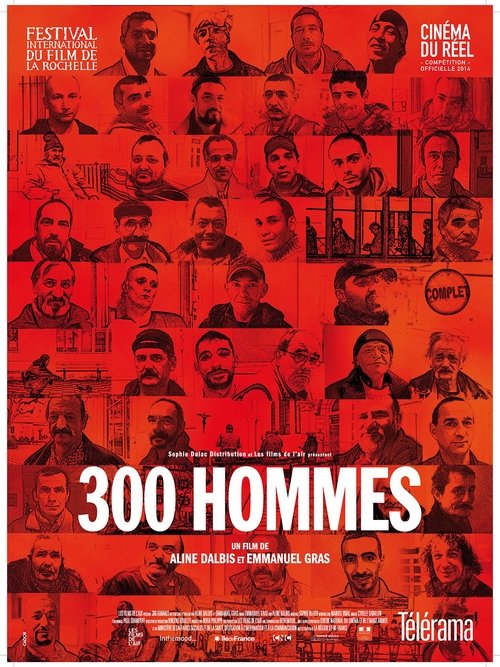 Movie poster for 300 Souls (2015)
