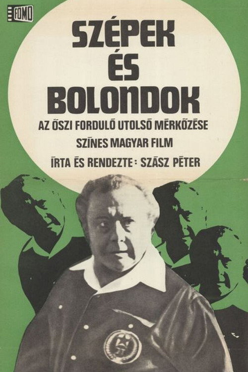 Movie poster for On the Sideline (1976)