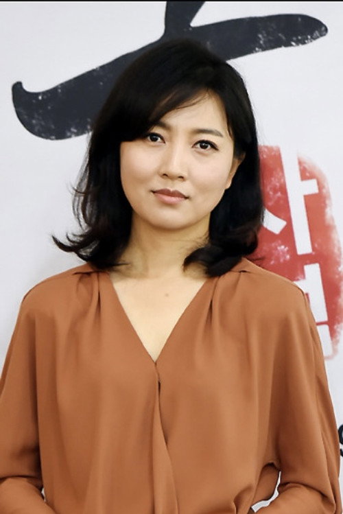 Photo of Lim Yun-seon, Acting