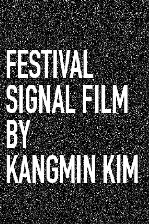 Movie poster for GLAS Animation Festival Signal Film 2016 (2016)