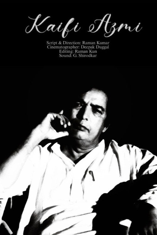 Movie poster for Kaifi Azmi (1979)