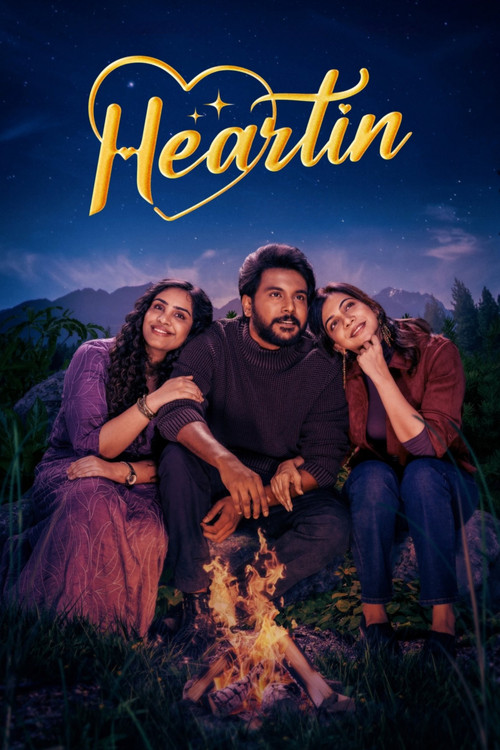 Movie poster for Heartin (2026)