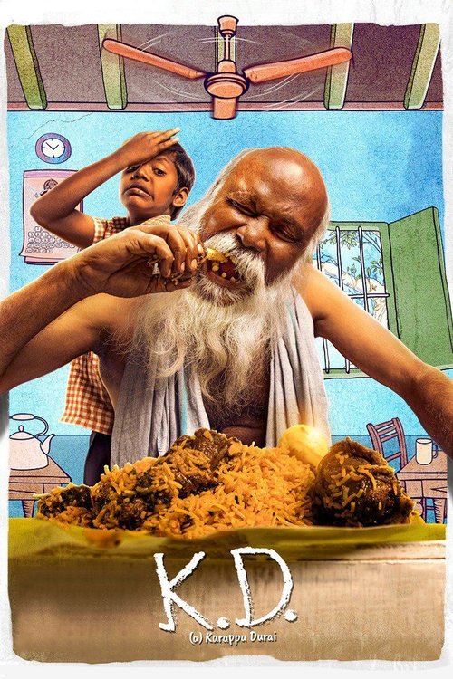 Movie poster for K. D. (2019)
