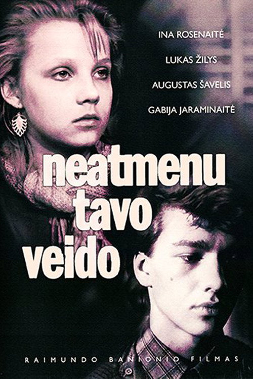 Movie poster for I No Longer Remember Your Face (1988)