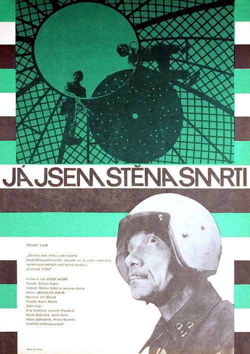 Movie poster for Já jsem Stěna smrti (1979)