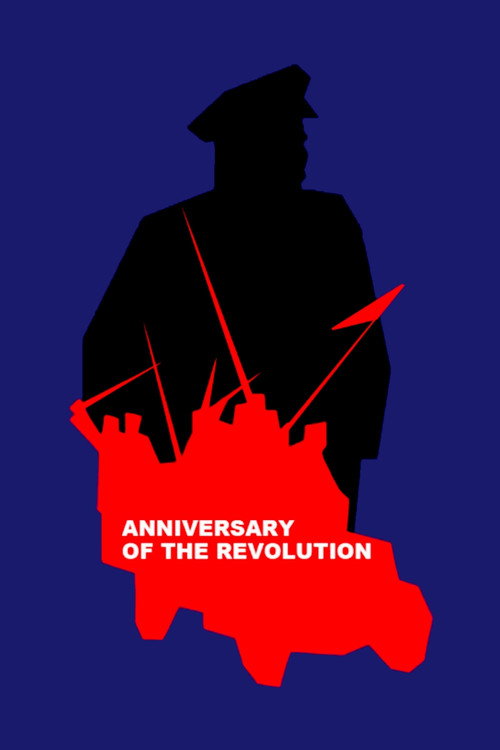 Movie poster for Anniversary of the Revolution (1918)