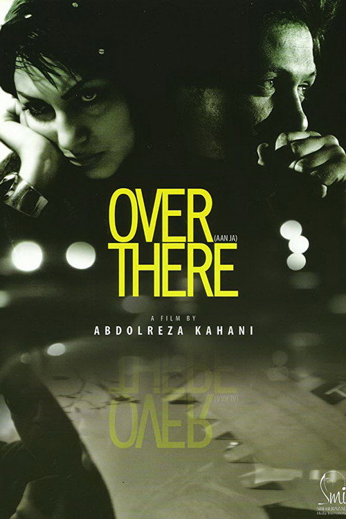 Movie poster for Over There (2008)