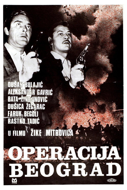 Movie poster for Operation Belgrade (1968)