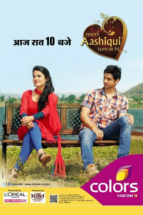 Series poster for Meri Aashiqui Tum Se Hi (2014)