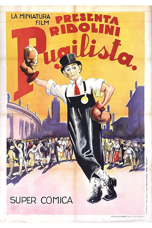 Movie poster for Horseshoes (1923)