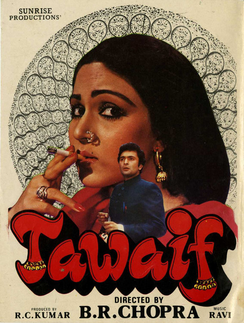 Movie poster for Tawaif (1985)