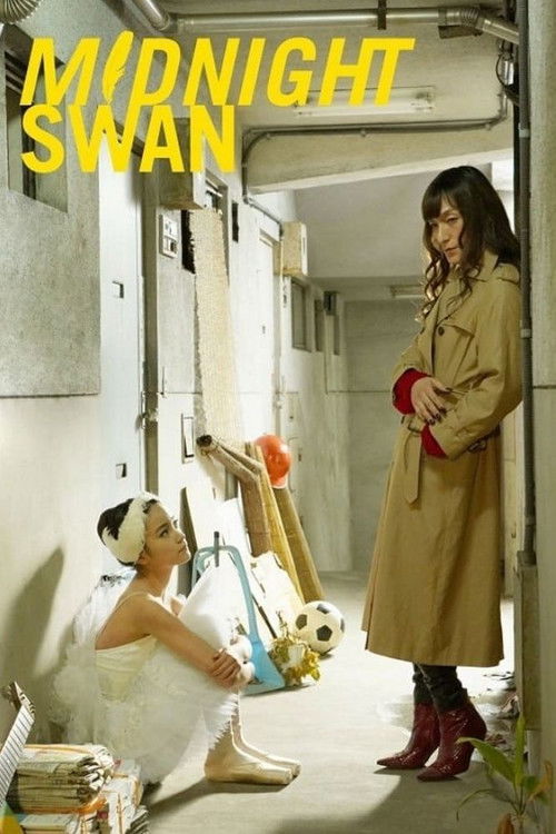 Movie poster for Midnight Swan (2020)