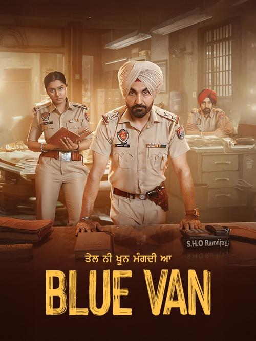Movie poster for Blue Van (2024)