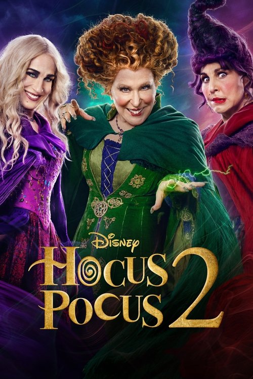 Movie poster for Hocus Pocus 2 (2022)