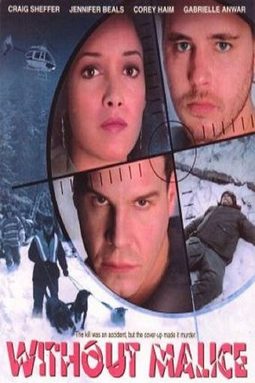 Movie poster for Without Malice (2000)