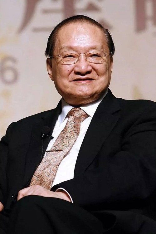 Photo of Louis Cha, Writing