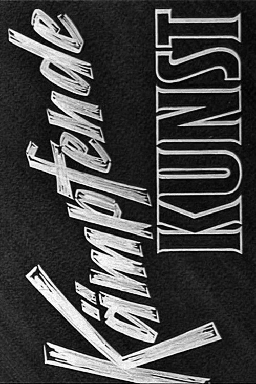 Movie poster for Kämpfende Kunst (1959)