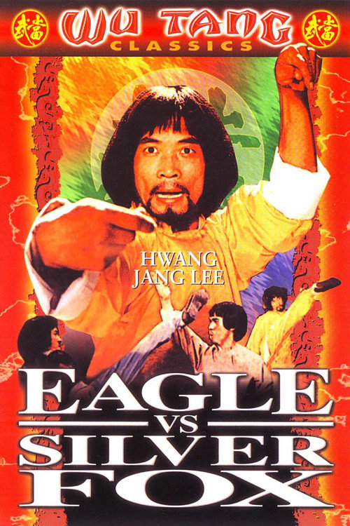 Movie poster for Eagle vs. Silver Fox (1980)