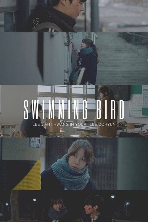 Movie poster for Swimming Bird (2020)