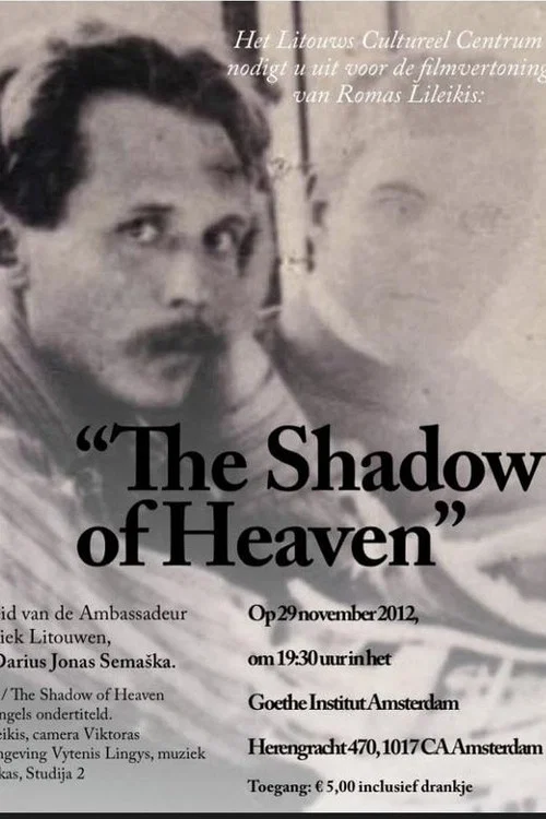 Movie poster for The Shadow of Heaven (2008)