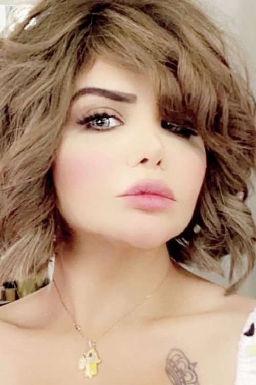 Maha Mohammed Al-Adwani profile