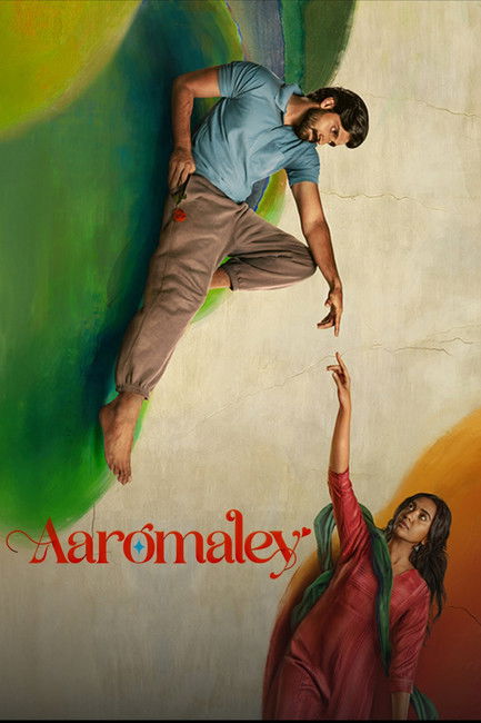 Movie poster for Aaromaley (2025)