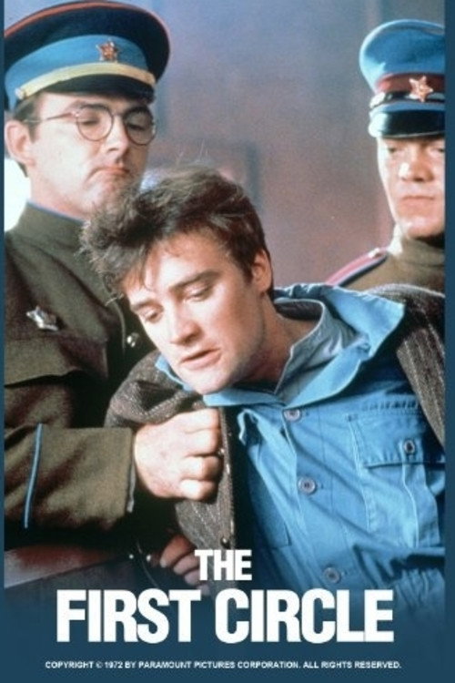 Movie poster for The First Circle (1973)
