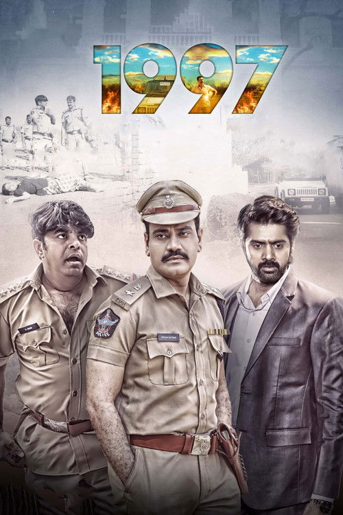 Movie poster for 1997 (2021)