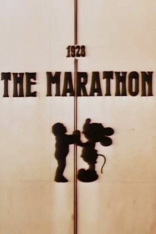 Movie poster for The Marathon (1988)