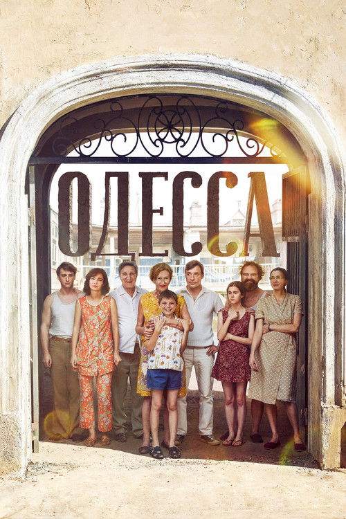 Movie poster for Odessa (2019)