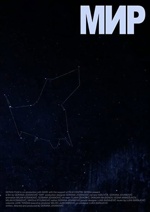 Movie poster for Peace (2021)