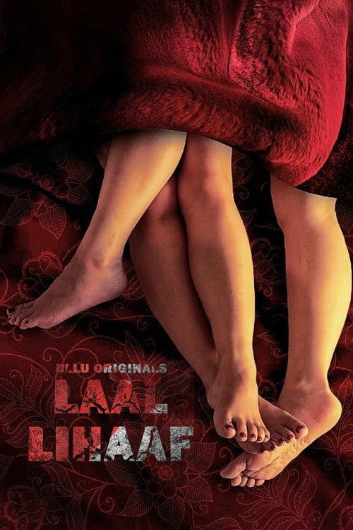 Series poster for Laal Lihaaf (2021)